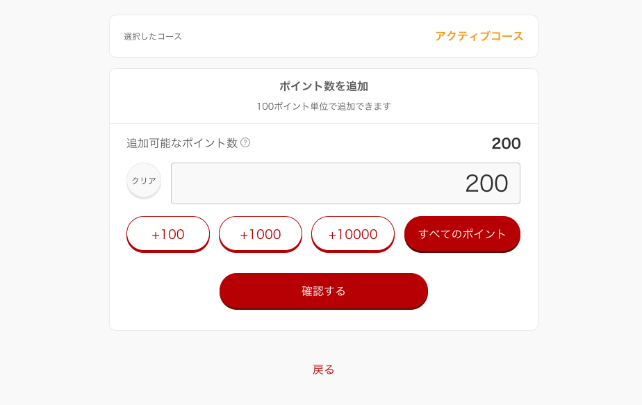f:id:freetelsim:20181127182313p:plain f:id:freetelsim:20181127182313p:plain