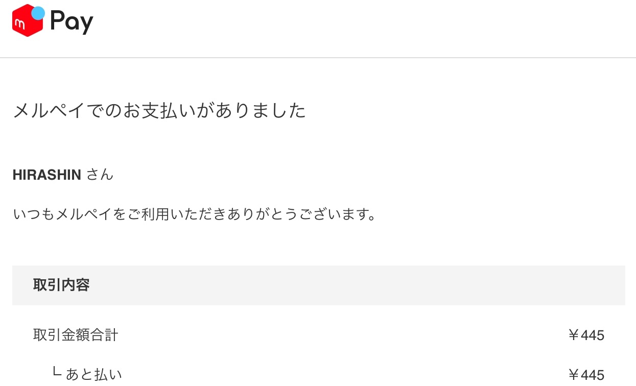f:id:freetelsim:20190808031756j:image f:id:freetelsim:20190808031756j:image