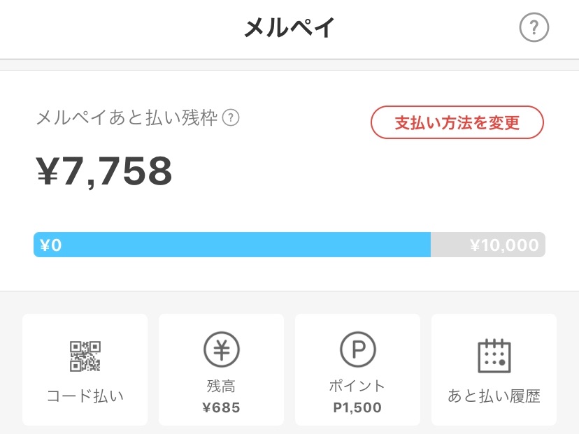 f:id:freetelsim:20190808032252j:image f:id:freetelsim:20190808032252j:image