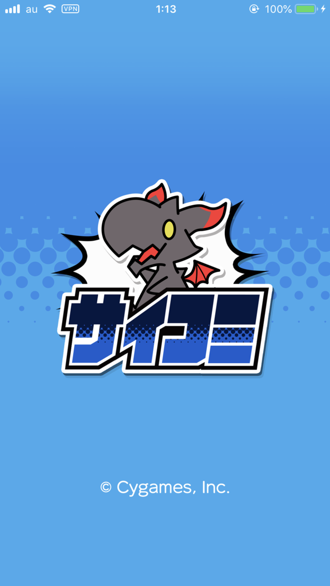 f:id:freetraveller:20190430181708p:plain