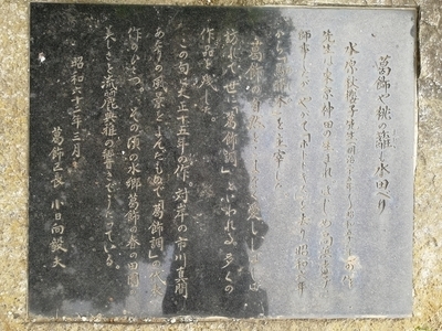 f:id:freeversehaiku:20201026234555j:plain f:id:freeversehaiku:20201026234555j:plain