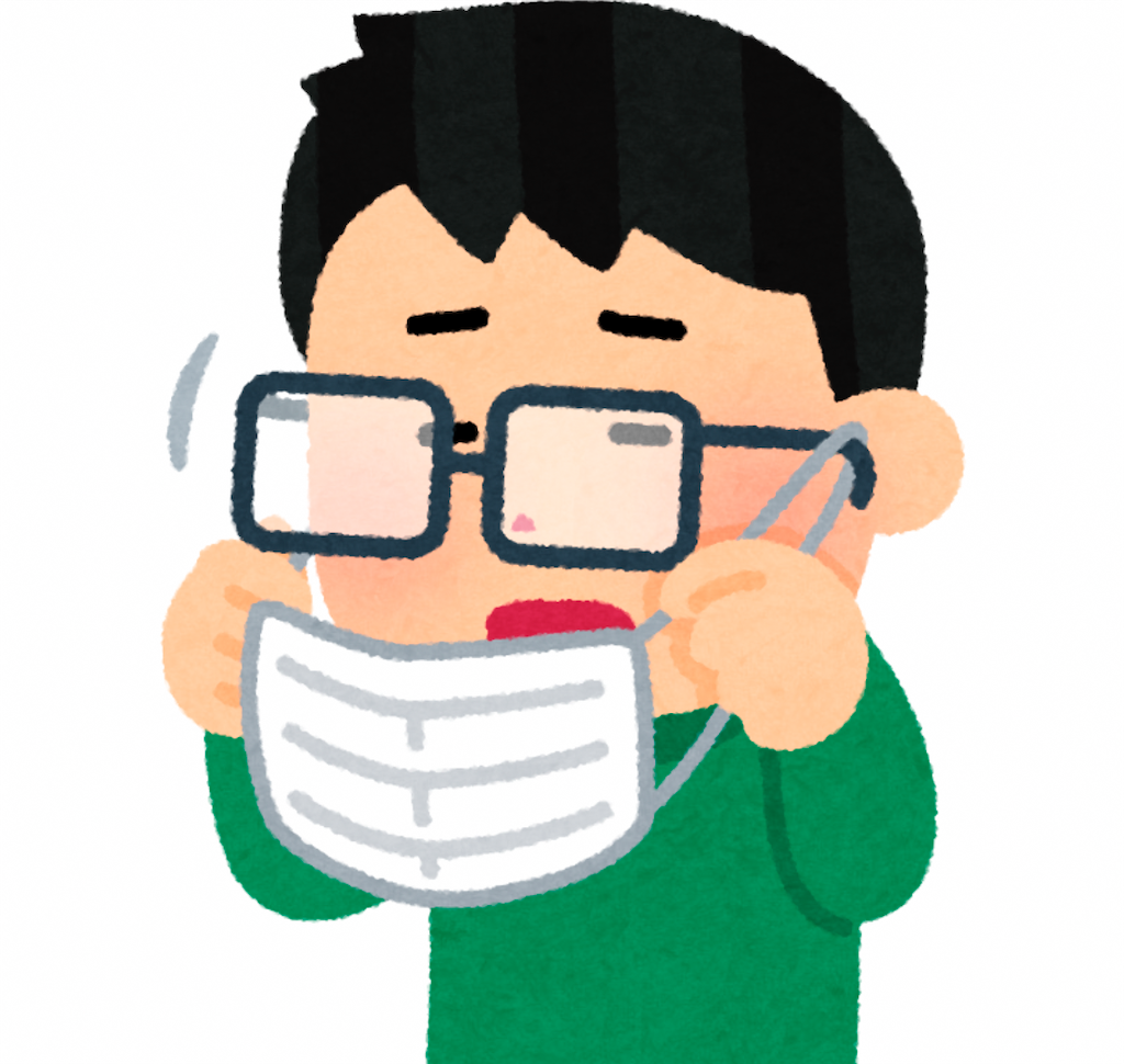 f:id:freeyuki:20201030003400p:image