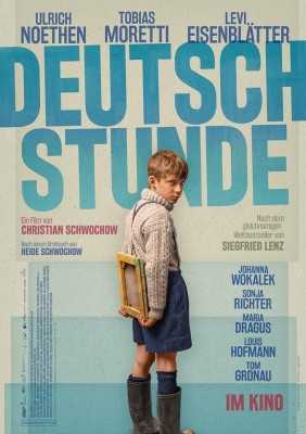 f:id:freiburg:20200309142901j:plain