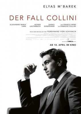 f:id:freiburg:20200309143021j:plain
