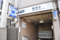 f:id:freierjpmann:20111017121035j:image:medium