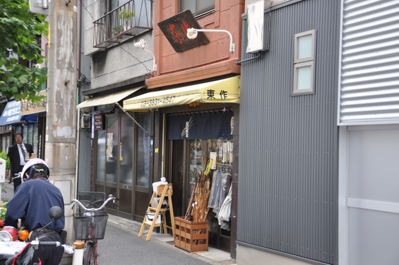 f:id:freierjpmann:20111021141531j:image:w360