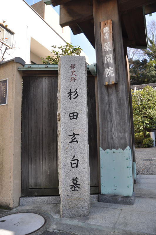 f:id:freierjpmann:20120203125334j:image:w300