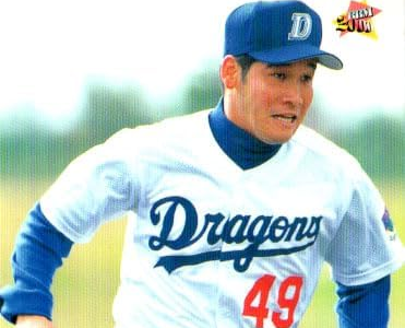 種田仁(中日)2000ver 【パワプロ2023】 - fremming41のぼっち・ざ