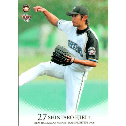 江尻慎太郎(北海道日本ハム)2009ver 【パワプロ2024-2025