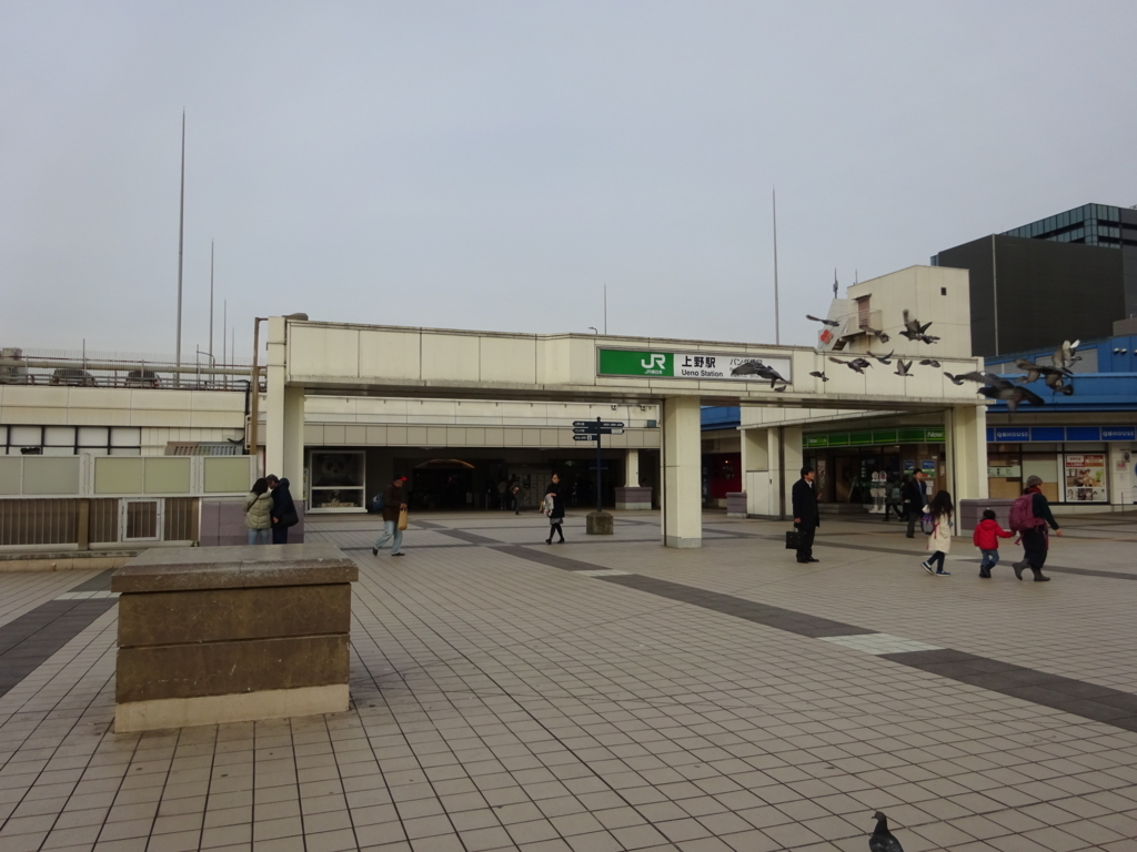 f:id:frenchbread33:20180324222326j:plain f:id:frenchbread33:20180324222326j:plain