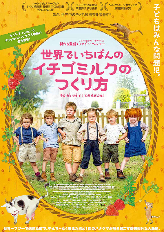 f:id:frenzyarima:20170308111402j:plain f:id:frenzyarima:20170308111402j:plain