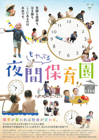 f:id:frenzyarima:20171103174129j:plain f:id:frenzyarima:20171103174129j:plain