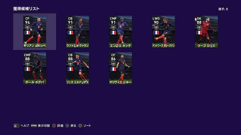 f:id:freowing:20201109220200j:plain f:id:freowing:20201109220200j:plain