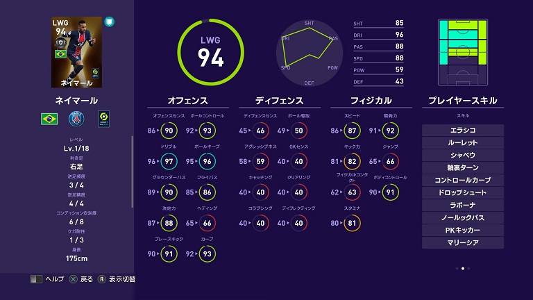 f:id:freowing:20210124132020j:plain