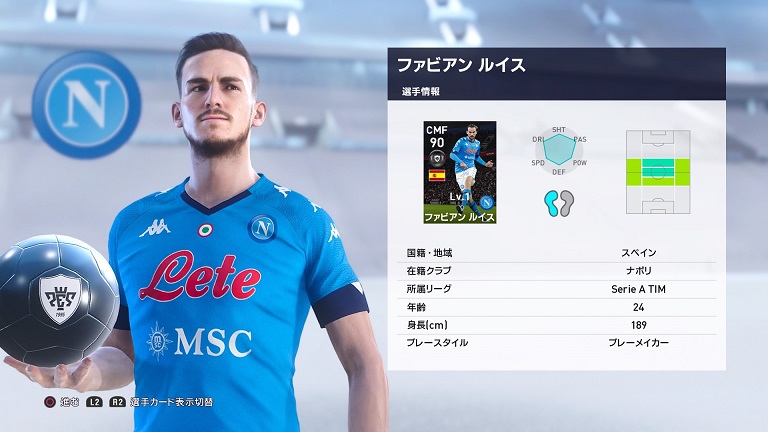 f:id:freowing:20210223135746j:plain