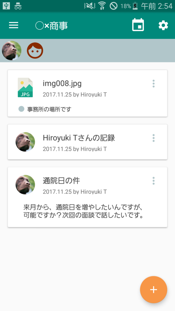 f:id:freqmodu874:20171207034427p:plain f:id:freqmodu874:20171207034427p:plain