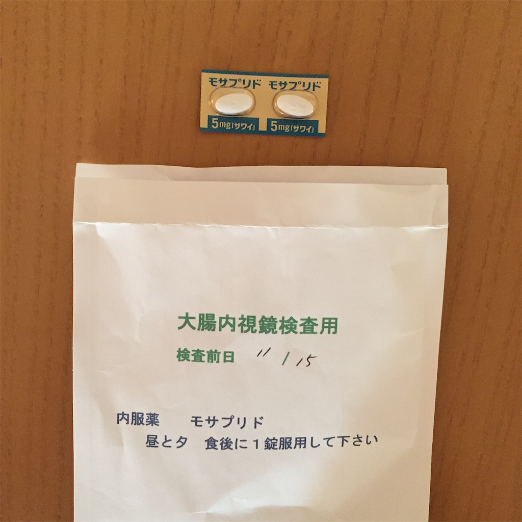 f:id:fresh-daily:20181116161702j:image f:id:fresh-daily:20181116161702j:image