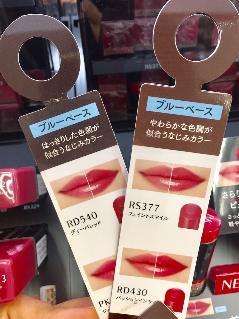 f:id:fresh-daily:20181206180937j:image f:id:fresh-daily:20181206180937j:image