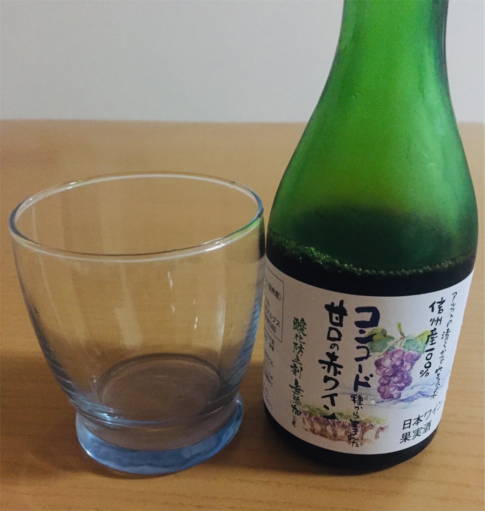 f:id:fresh-daily:20190123225641j:image f:id:fresh-daily:20190123225641j:image