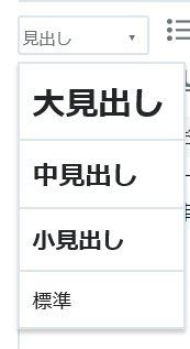 f:id:fresh-daily:20190201213218p:plain f:id:fresh-daily:20190201213218p:plain