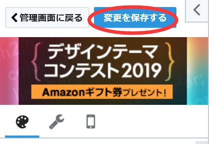 f:id:fresh-daily:20190201215111p:plain f:id:fresh-daily:20190201215111p:plain