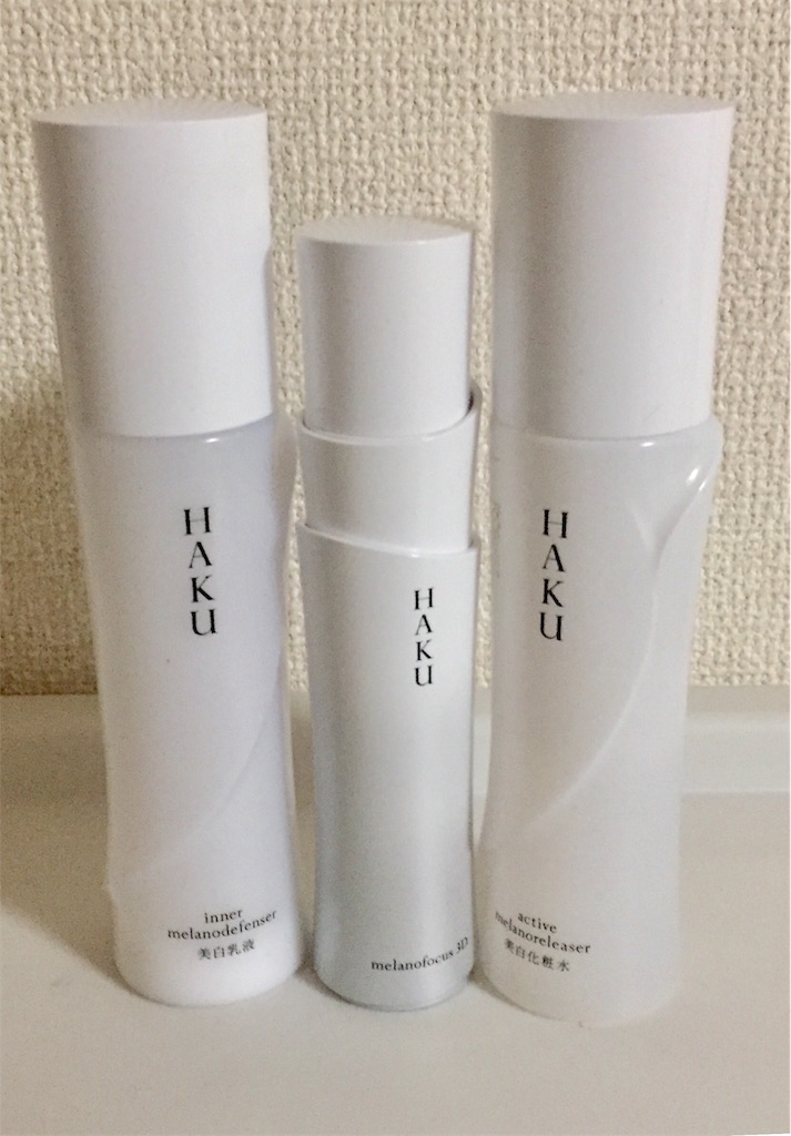 f:id:fresh-daily:20190216214851j:image