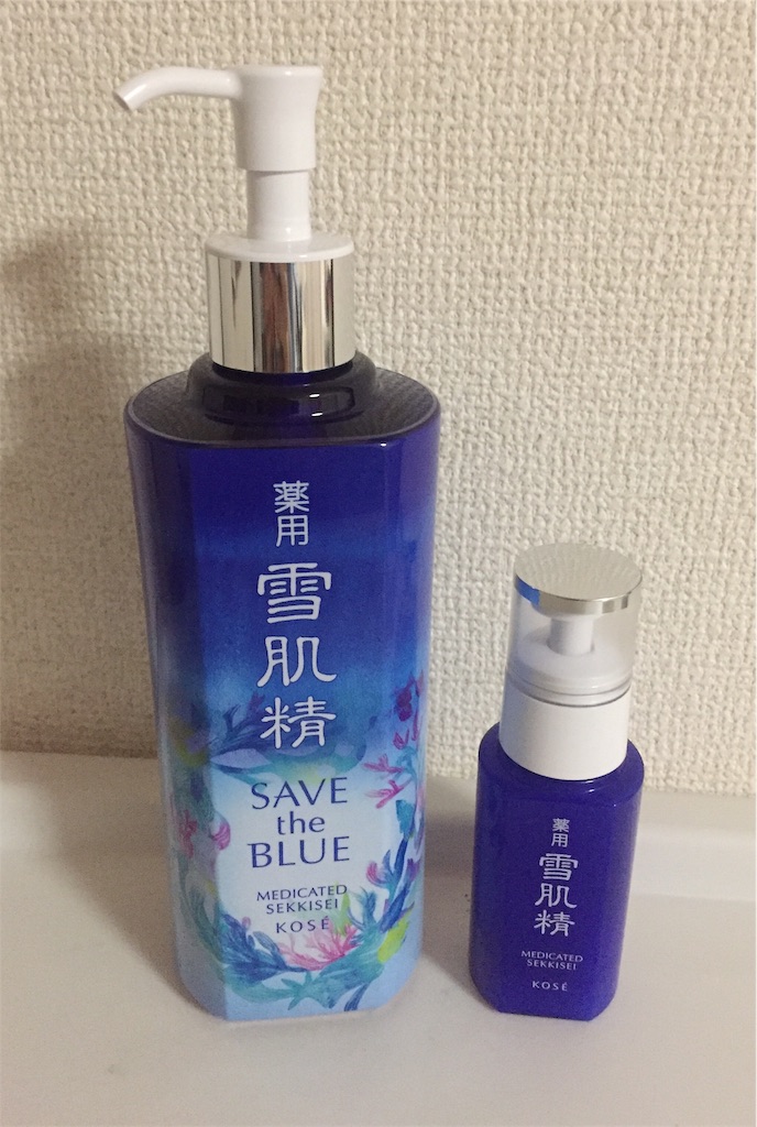 f:id:fresh-daily:20190216214912j:image