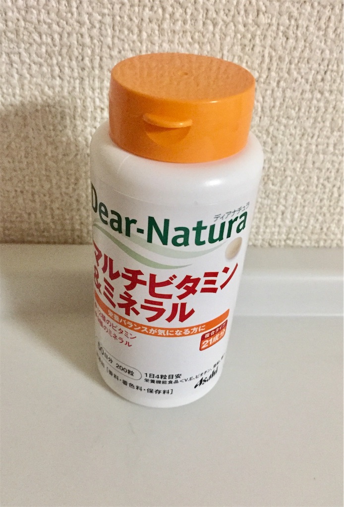 f:id:fresh-daily:20190216215132j:image