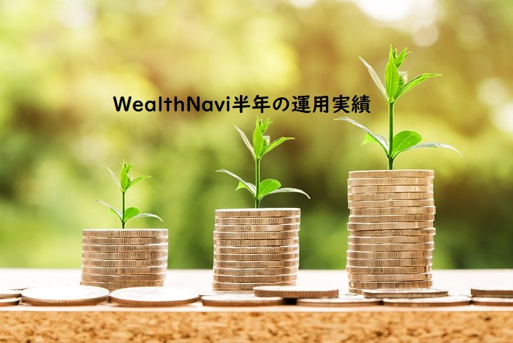 f:id:fresh-daily:20190221175716j:plain