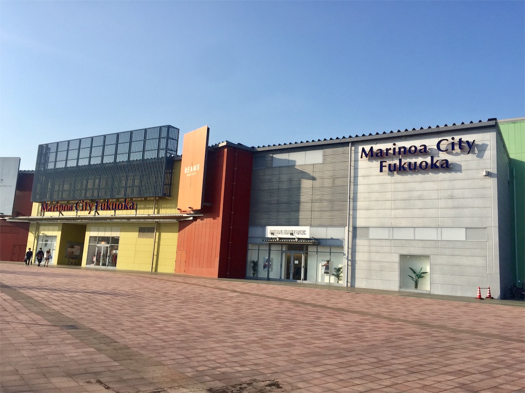 f:id:fresh-daily:20190225181127j:image