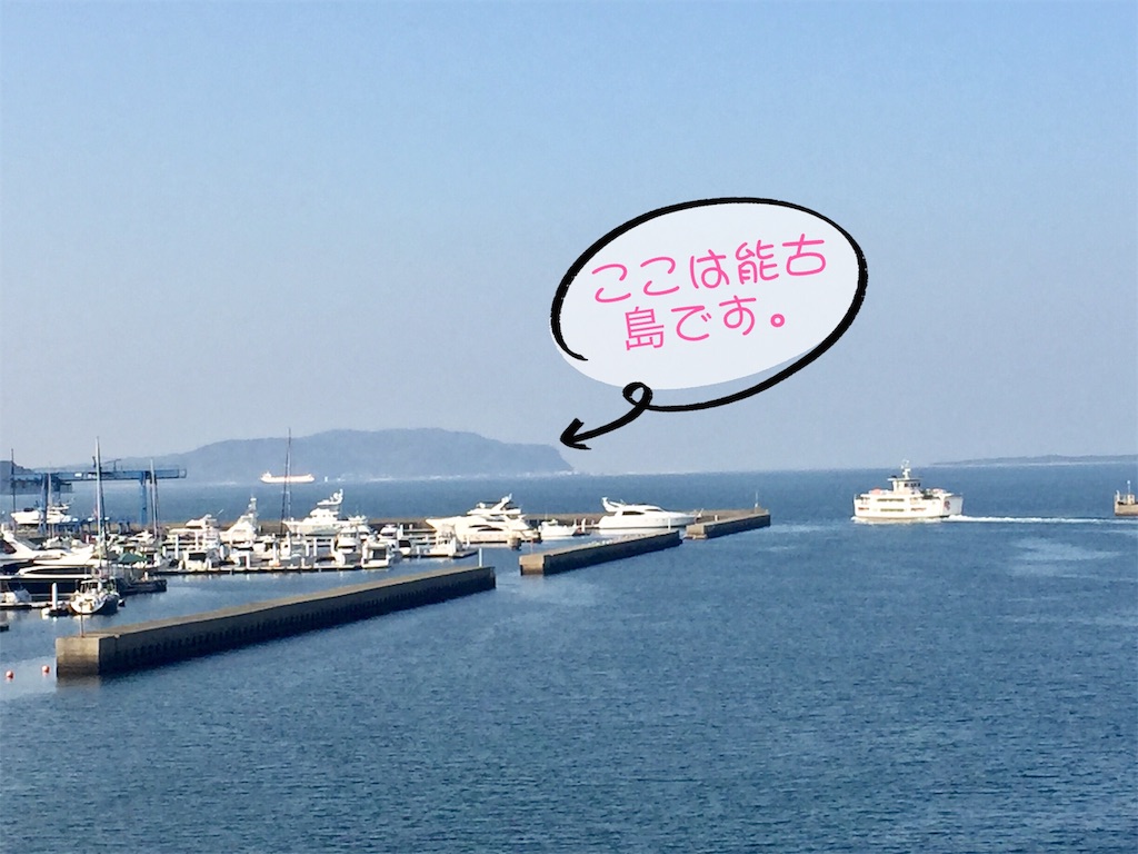 f:id:fresh-daily:20190225181355j:image