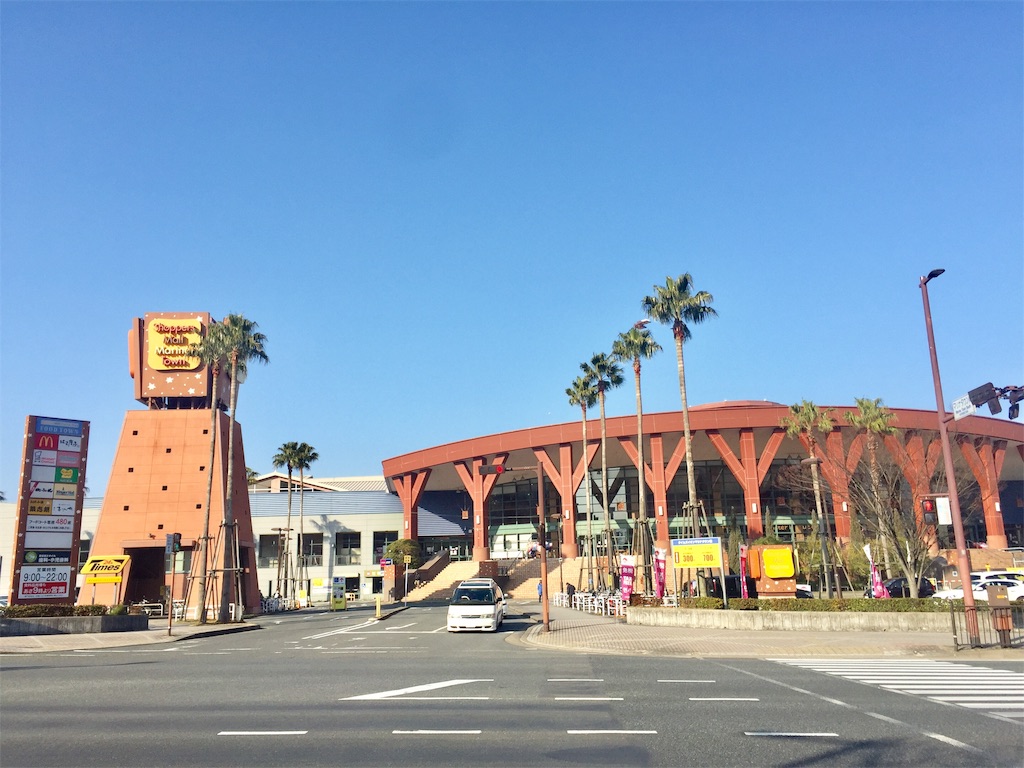 f:id:fresh-daily:20190225181449j:image