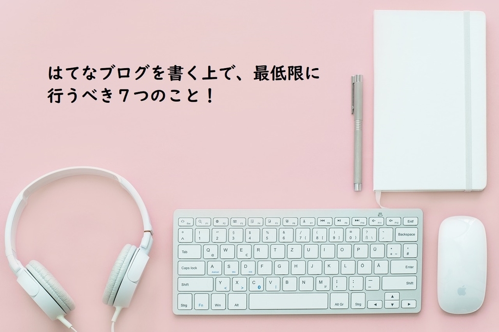 f:id:fresh-daily:20190227154816j:plain