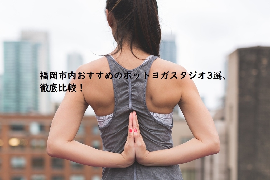 f:id:fresh-daily:20190228210404j:plain