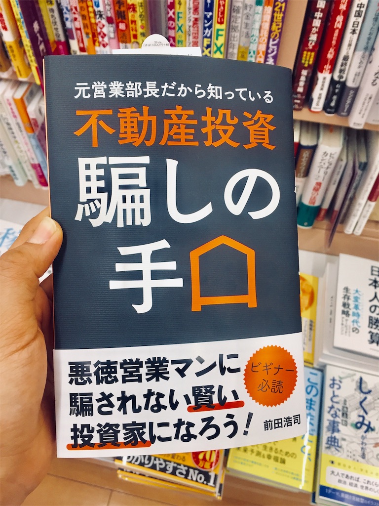 f:id:fresh-daily:20190318081801j:image