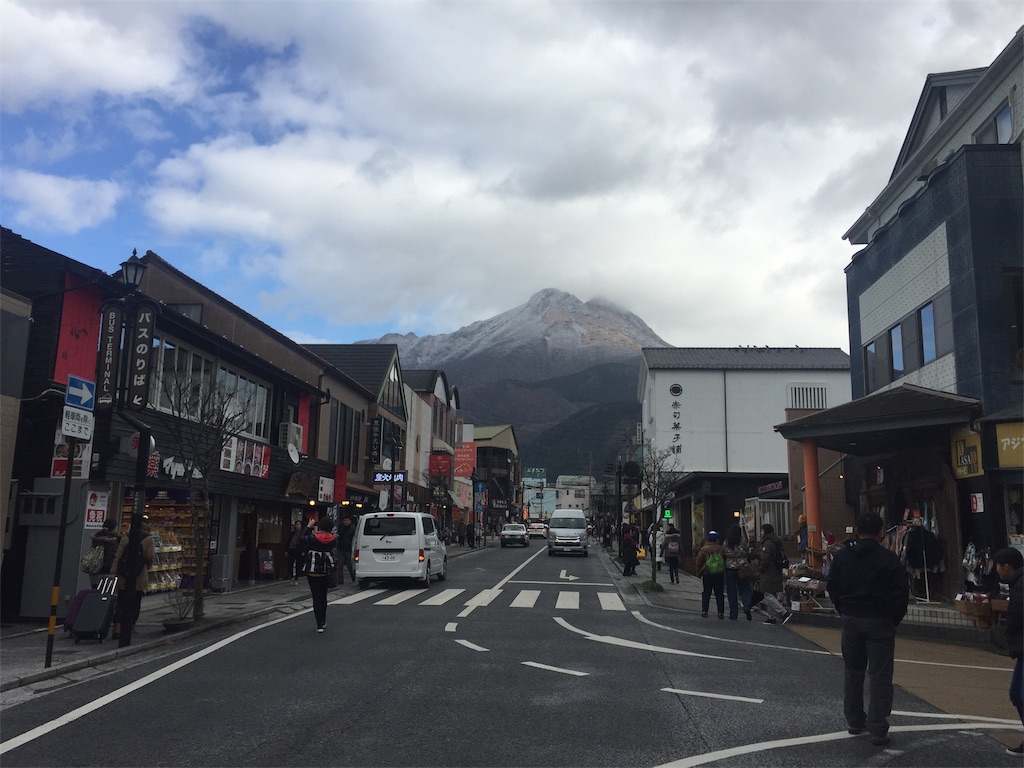 f:id:fresh-daily:20200103172405j:image