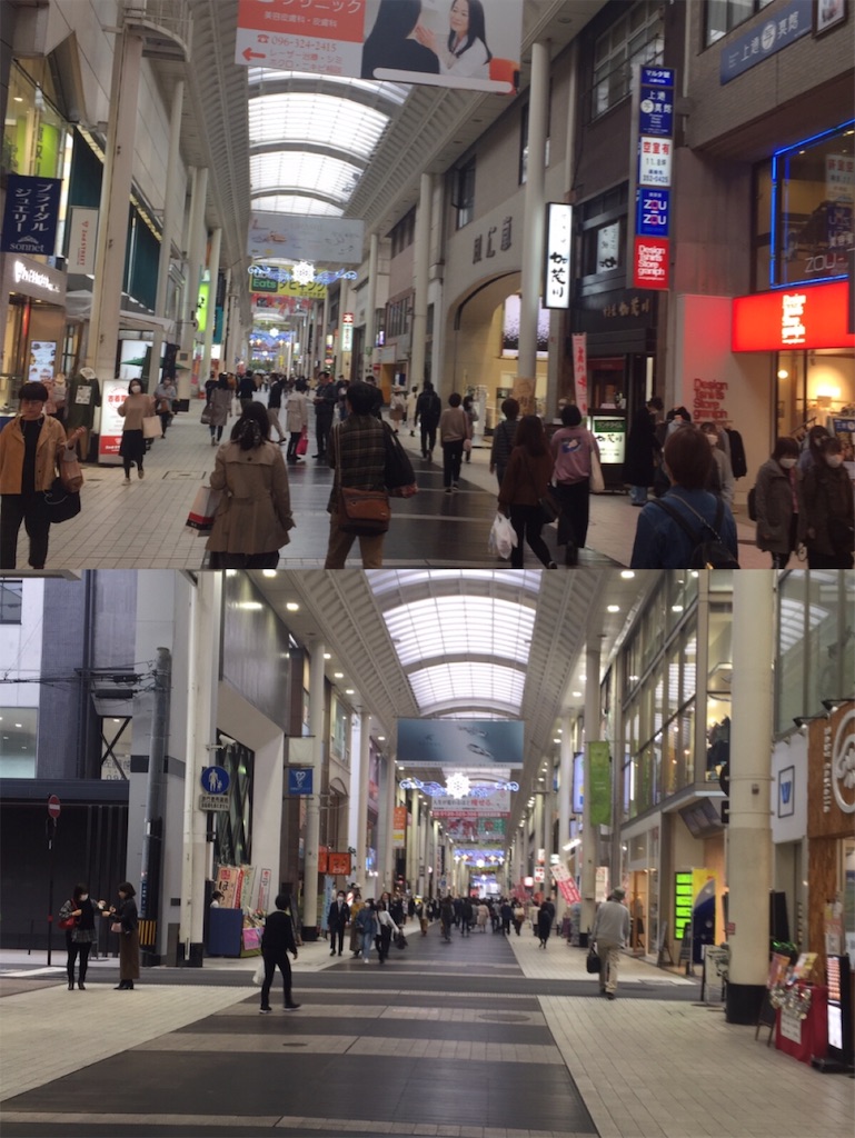 f:id:fresh-daily:20201129175809j:image