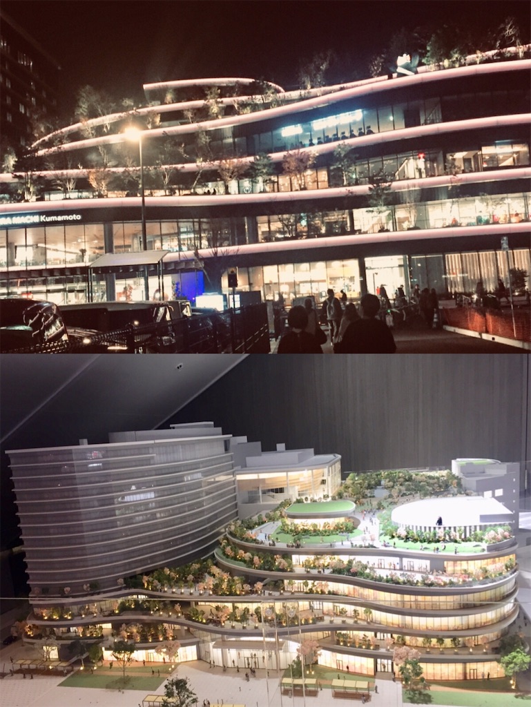 f:id:fresh-daily:20201129215130j:image