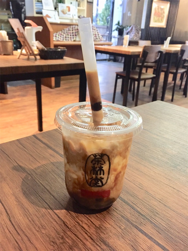 f:id:fresh-daily:20201130184830j:image