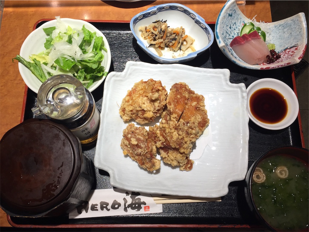 f:id:fresh-daily:20201130184922j:image