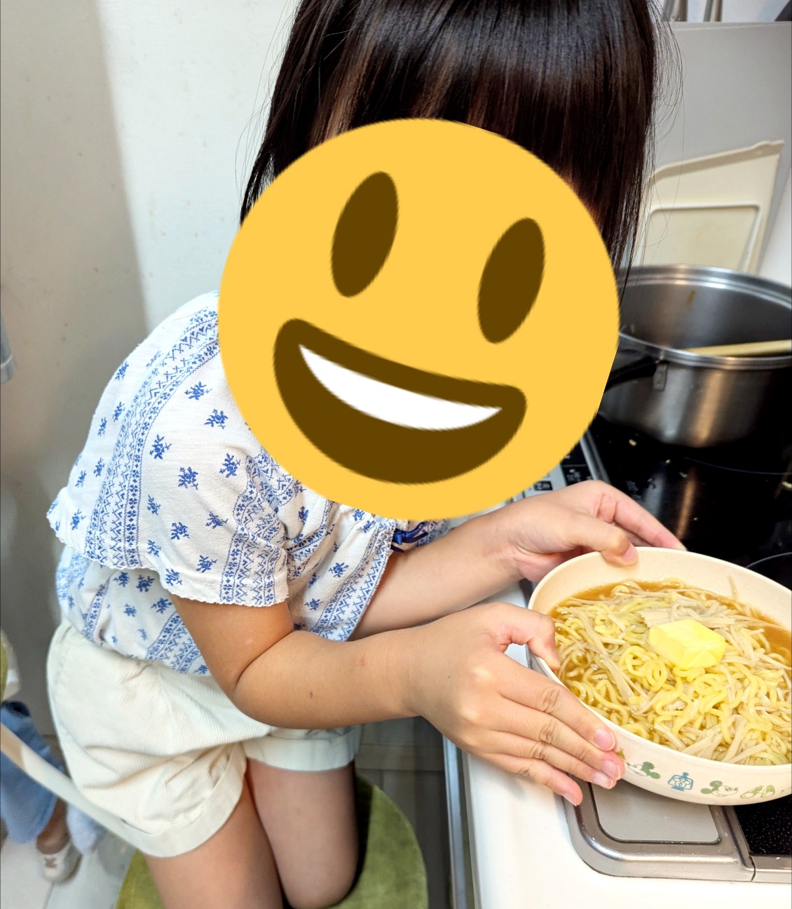 f:id:fresh-grape:20261007214640j:image