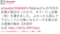 20110222201217