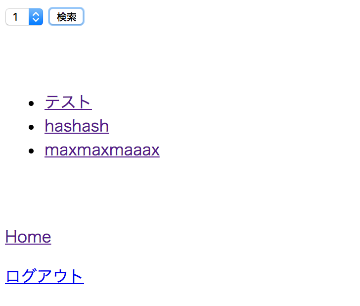 f:id:fresh_engineer:20170806155457p:plain f:id:fresh_engineer:20170806155457p:plain