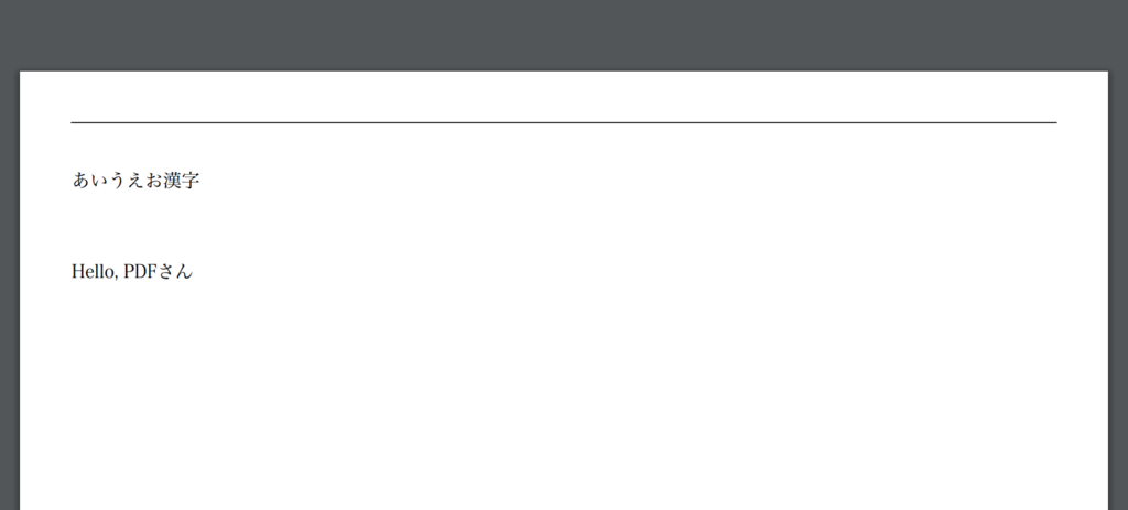 f:id:fresh_engineer:20180603135255p:plain f:id:fresh_engineer:20180603135255p:plain