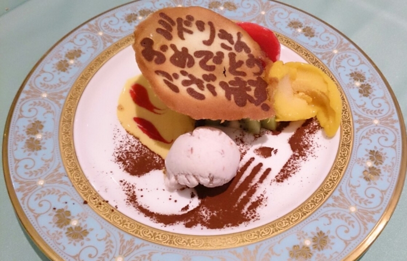 f:id:freshgreen-y:20130907110957j:image:w360