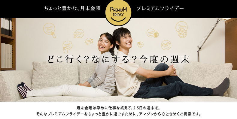 f:id:freshkale:20170430023110p:plain