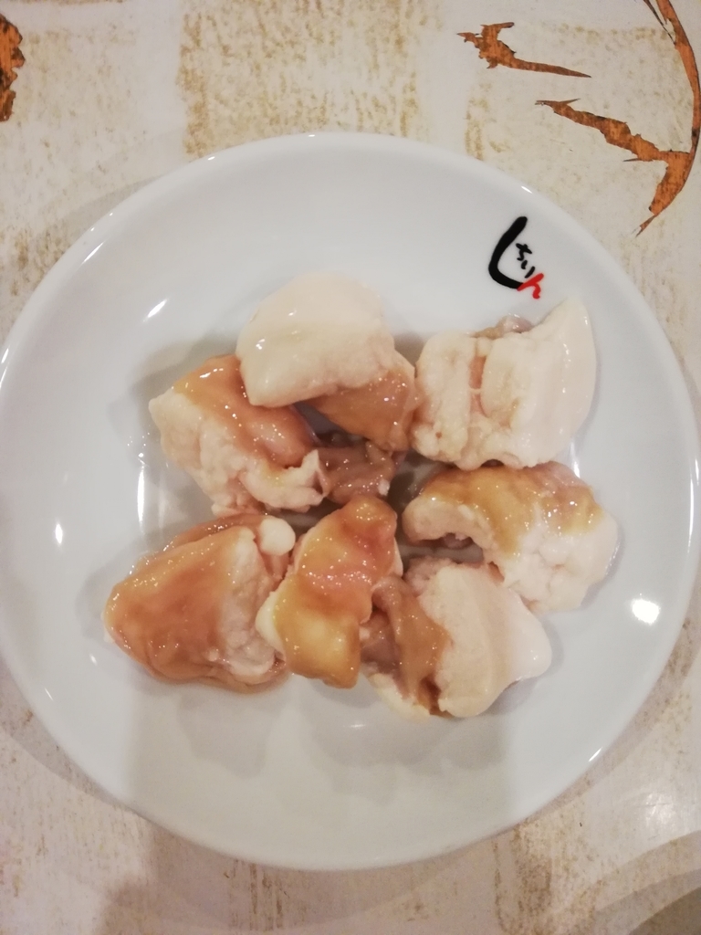 f:id:freshstart070930:20181119193058j:plain