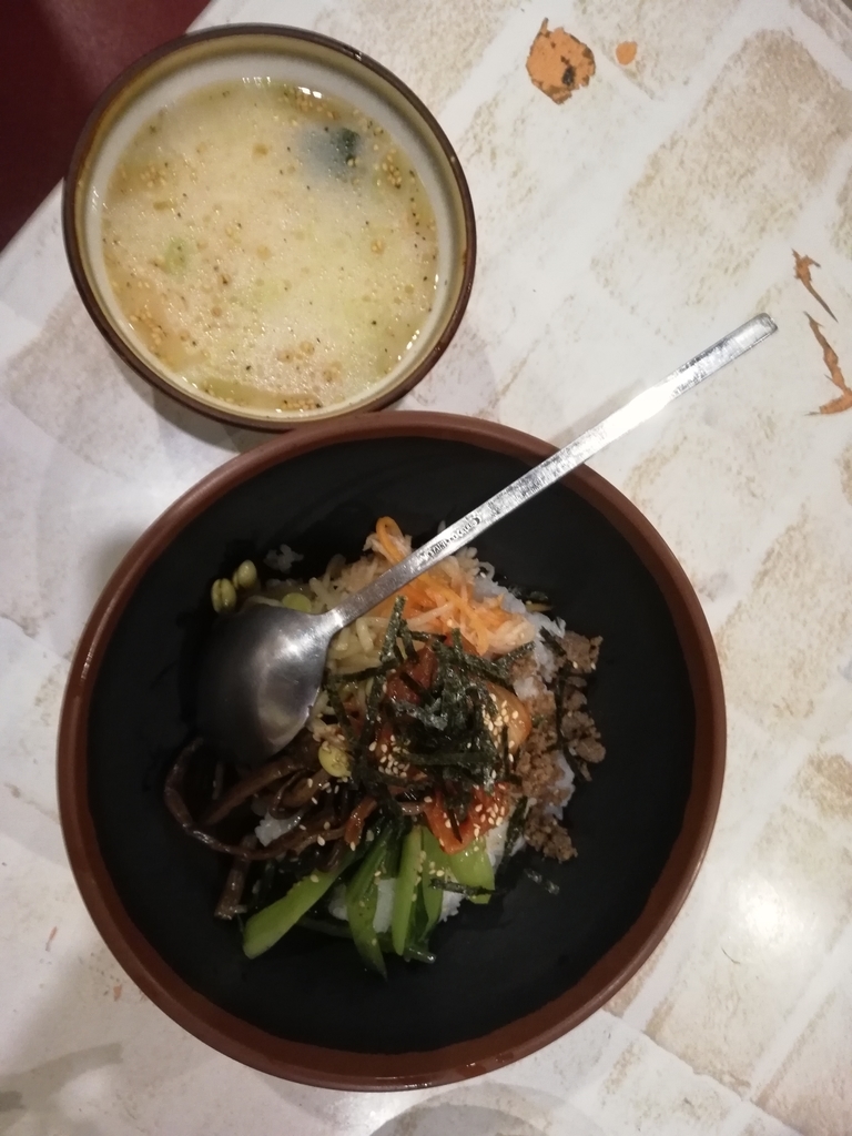 f:id:freshstart070930:20181119193600j:plain