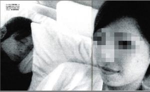 f:id:freshwater24:20161031204302j:plain