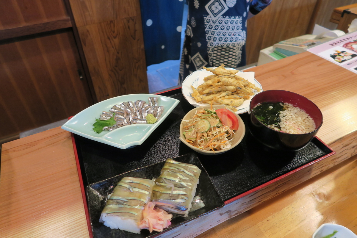 f:id:fretta2019:20201208212621j:plain